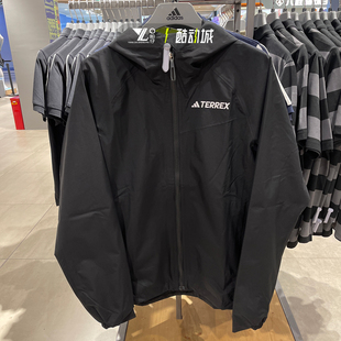 Adidas阿迪达斯男子TERREX户外运动防风拒水梭织夹克外套JN8804