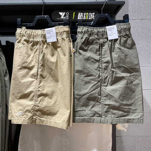 专柜正品耐克男子运动训练短裤