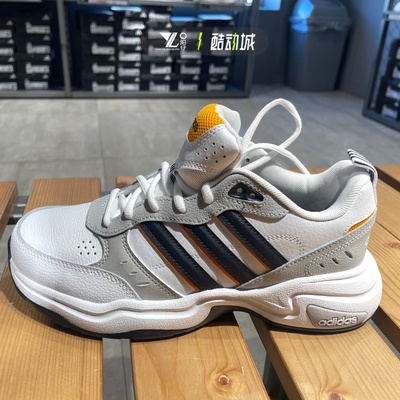阿迪达斯男鞋运动休闲鞋跑步鞋