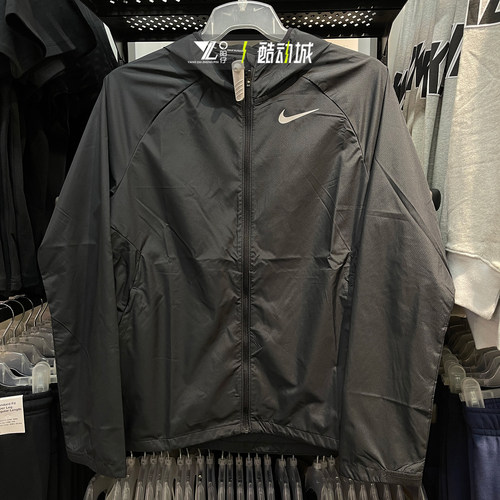专柜正品耐克男子黑色夹克外套