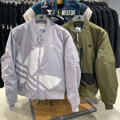 专柜正品Adidas女子休闲夹克外套