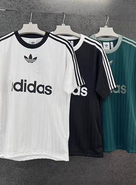 阿迪达斯三叶草男女同款夏季复古圆领短袖IM9459 IU2341 JP1028