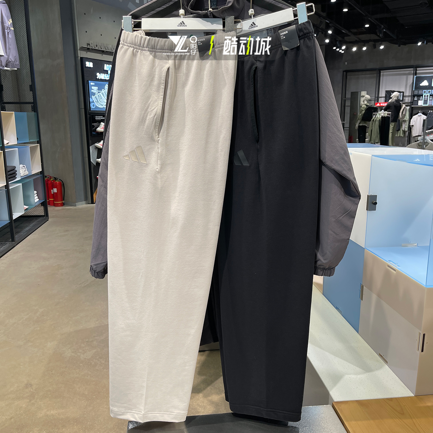 专柜正品Adidas男子休闲宽松长裤