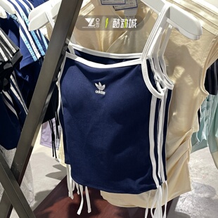 Adidas三叶草女子新款复古条纹可调节吊带背心 KE3887 LC6457
