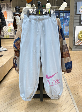 NIKE耐克女子训练运动休闲卫裤印花针织收口长裤 FN1903-025-363