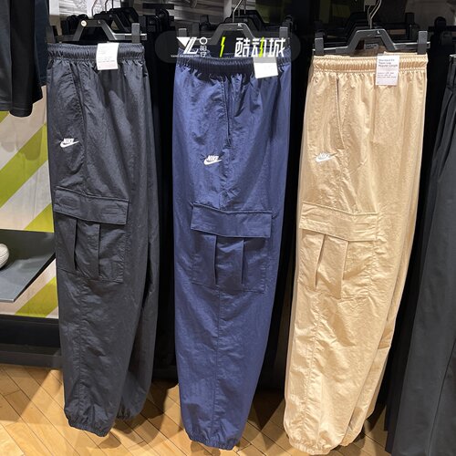 Nike耐克男多袋速干束脚运动长裤