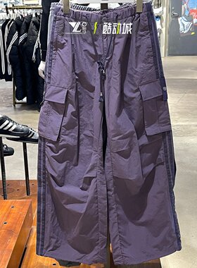 阿迪达斯三叶草女子运动长裤