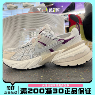 跑步鞋 NIKE耐克V2K PRM女休闲运动训练耐磨老爹鞋 072 RUN HF4305