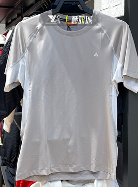 nike耐克正品AGC短袖男子速干透气跑步健身运动半袖T恤IO1453-009