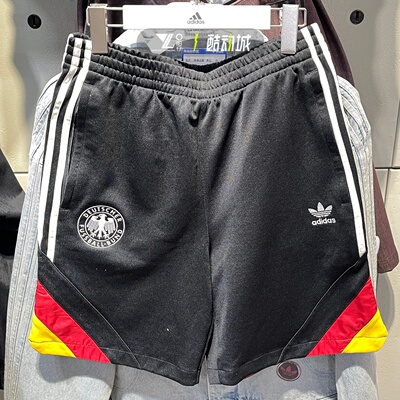 阿迪达斯三叶草男子足球运动短裤