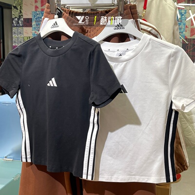 adidas女短款修身圆领短袖T恤