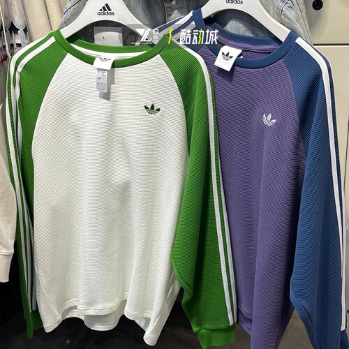 adidas三叶草男子长袖运动T恤