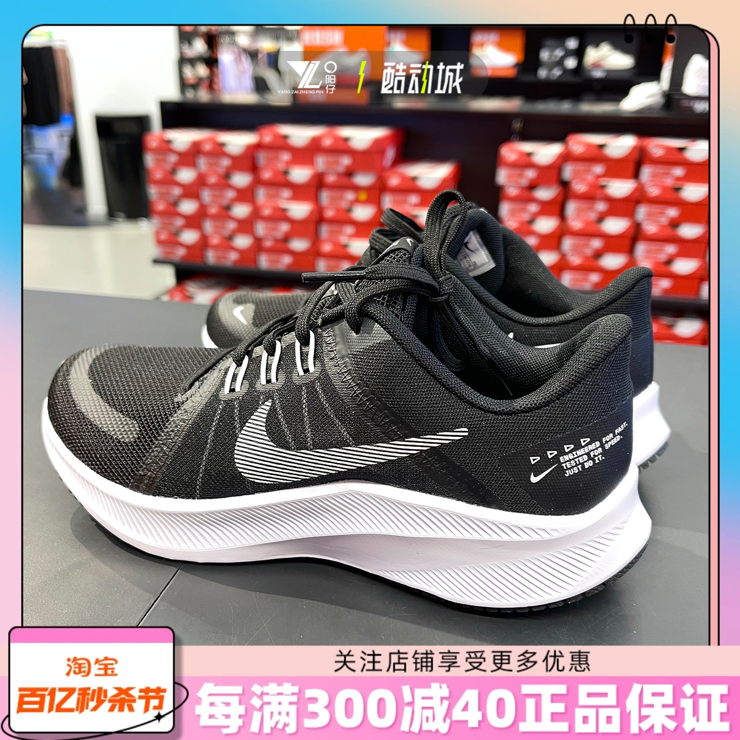 NIKE耐克女子跑步鞋运动鞋