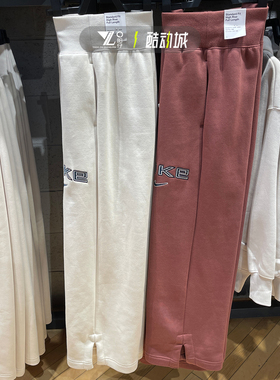 nike耐克女子冬季加绒保暖直筒高腰阔腿长裤休闲裤FV7685-104-218