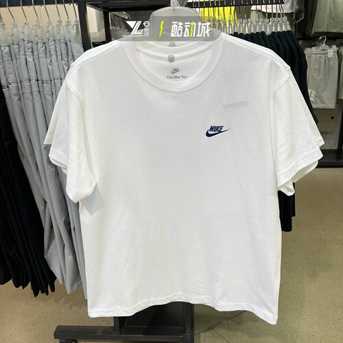 专柜正品耐克男子简约字母半袖