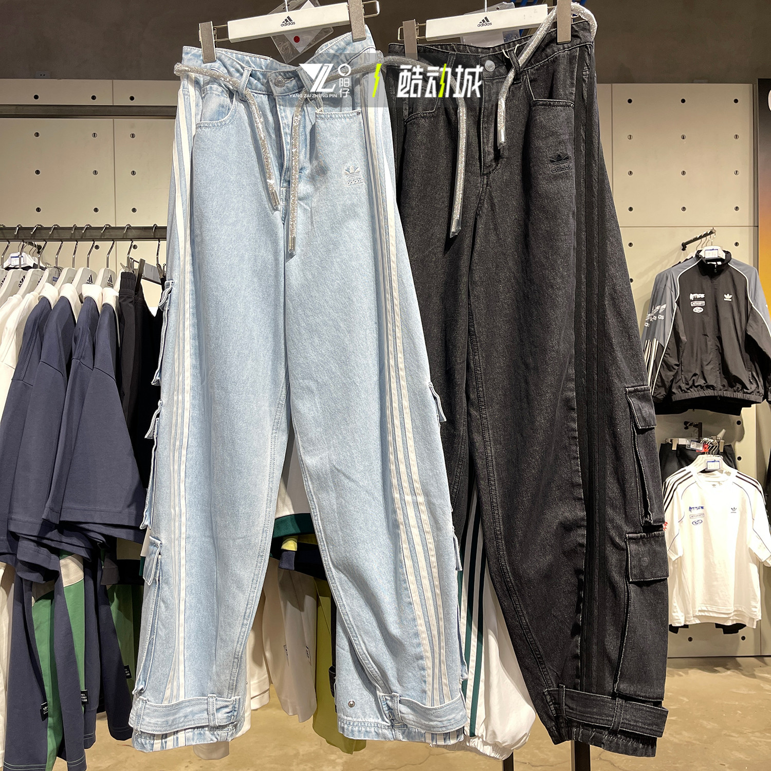 专柜正品Adidas牛仔裤三条纹长裤