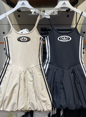 阿迪达斯三叶草女子连衣裙夏季镂空辣妹吊带裙花苞裙KC8797 8798