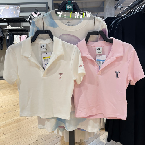 Nike女子休闲polo领刺绣露脐半袖