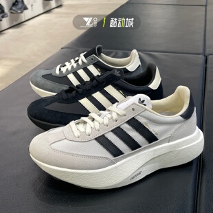 adidas三叶草男子增高厚底运动休闲跑步鞋 KK3072 KK3073 KK3074