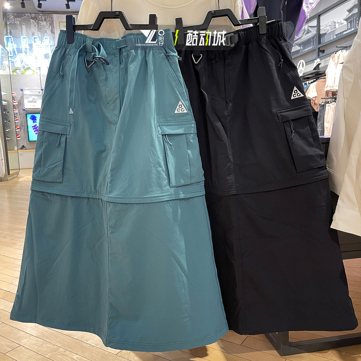 耐克女子运动工装可拆卸半身裙