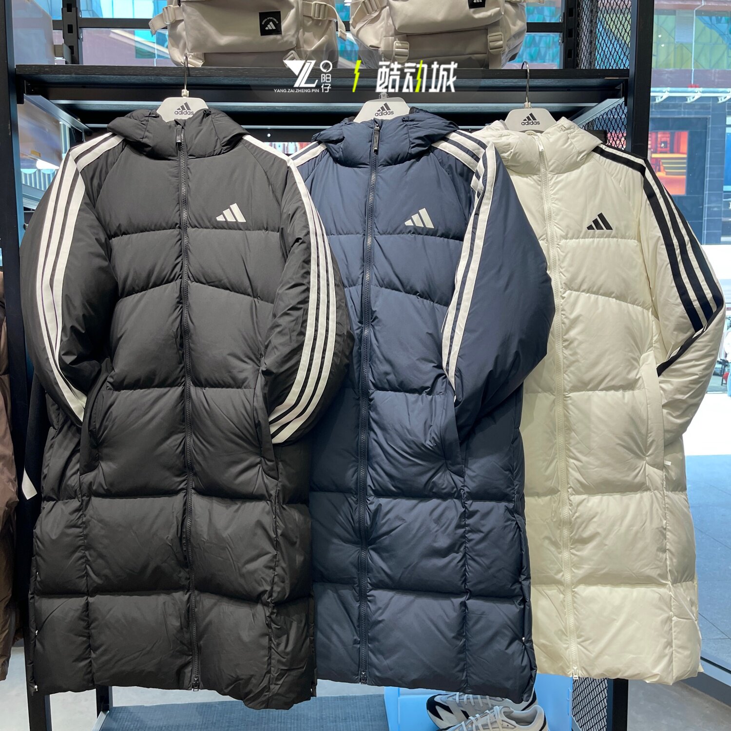 adidas阿迪达斯2025冬男女情侣款长款羽绒服KC2497 KC2498 KC2499