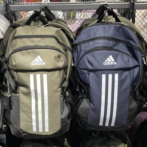 阿迪达斯男女登上徒步收纳包