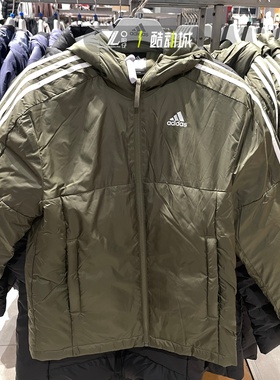 Adidas/阿迪达斯官方正品Essentials男士连帽保暖运动棉服KF6756