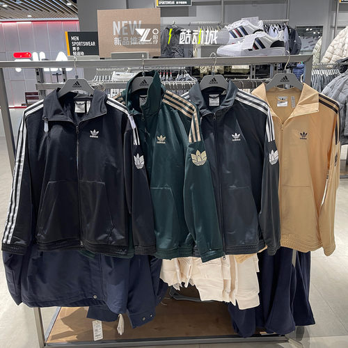 专柜正品Adidas男女休闲夹克外套