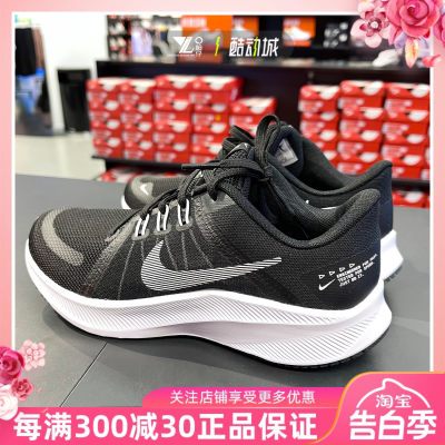 NIKE耐克女子跑步鞋运动鞋