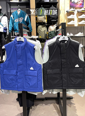正品Adidas阿迪达斯女子冬季保暖防风棉马甲背心HM2903 HG4377