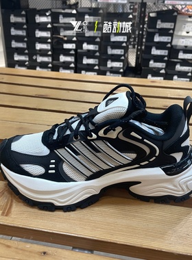 adidas阿迪达斯正品老爹鞋女子轻便透气舒适缓震运动跑步鞋JP8415