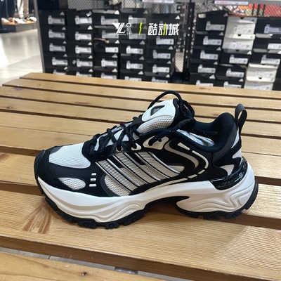 Adidas男女款厚底老爹鞋