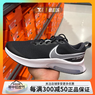 001 ZOOM CK0715 ARCADIA女子GS大童运动跑步鞋 正品 Nike耐克AIR