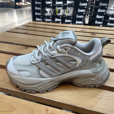 阿迪达斯男女款缓震老爹鞋