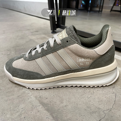 专柜正品Adidas男女休闲鞋跑步鞋