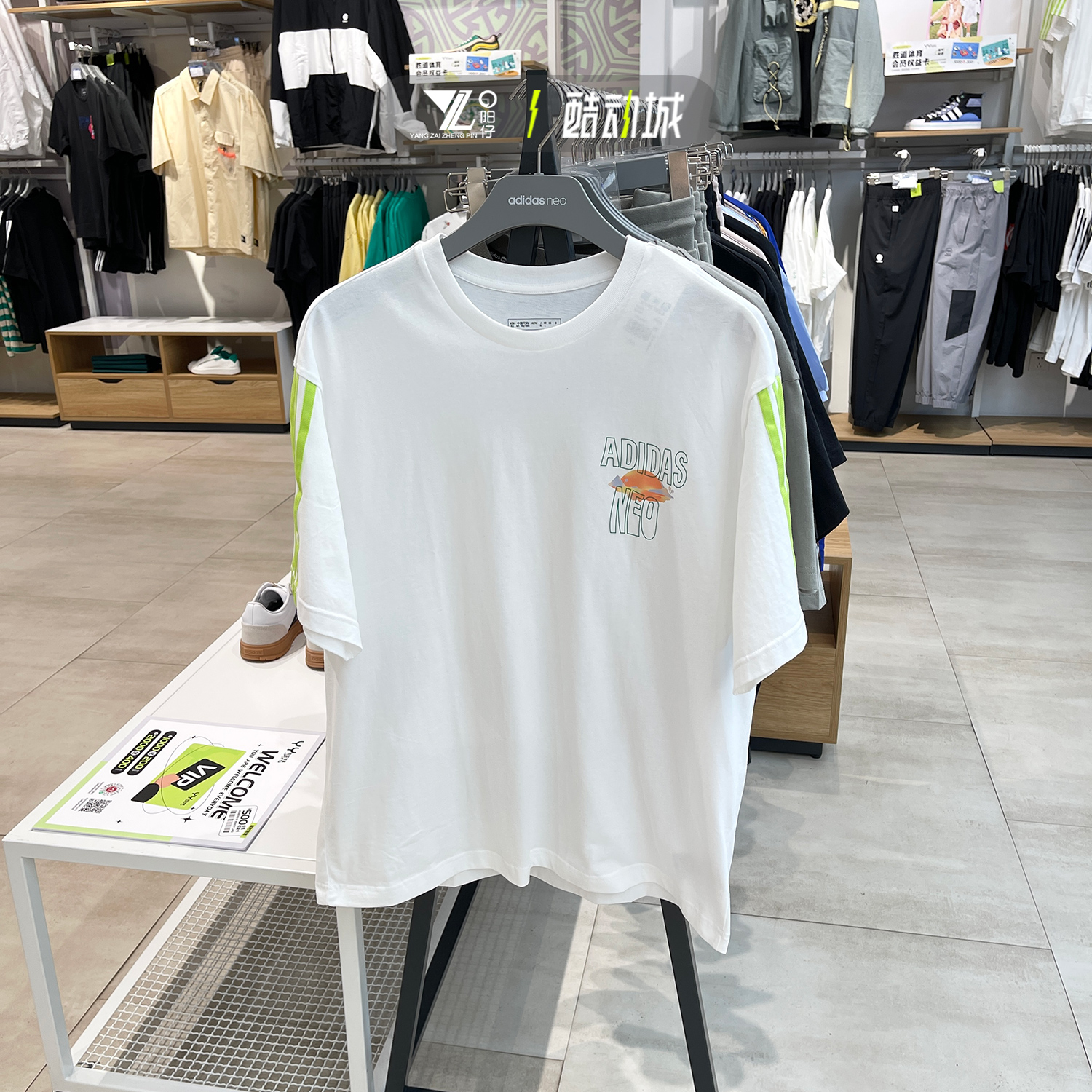 阿迪达斯NEO男女同款印花短袖休闲运动宽松透气圆领半袖T恤IA6743