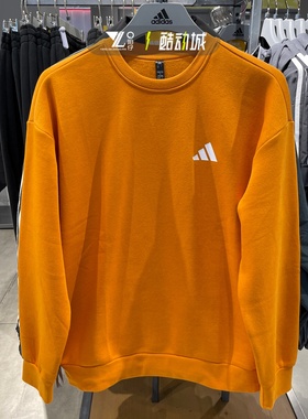 adidas三叶草正品印花卫衣男女同款加绒保暖冬季休闲套头衫KF5248