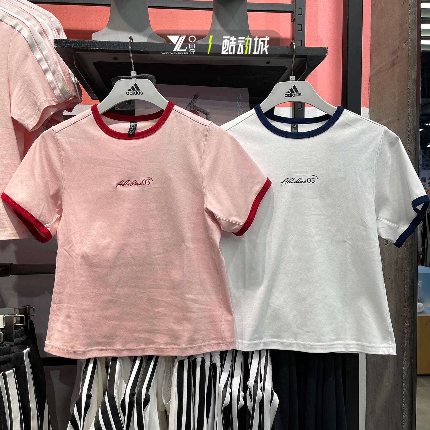 Adidas阿迪达斯女子25年夏季新款半袖纯棉短袖T恤JM8805 JZ4155 - 实物图