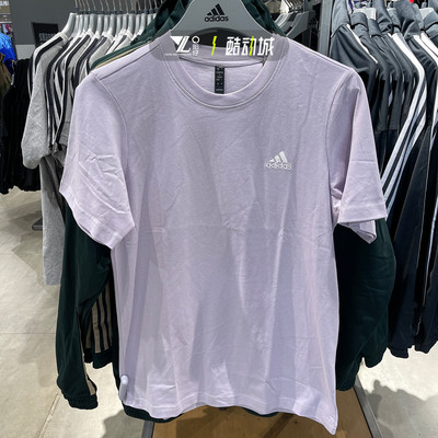 专柜正品Adidas男女休闲运动半袖