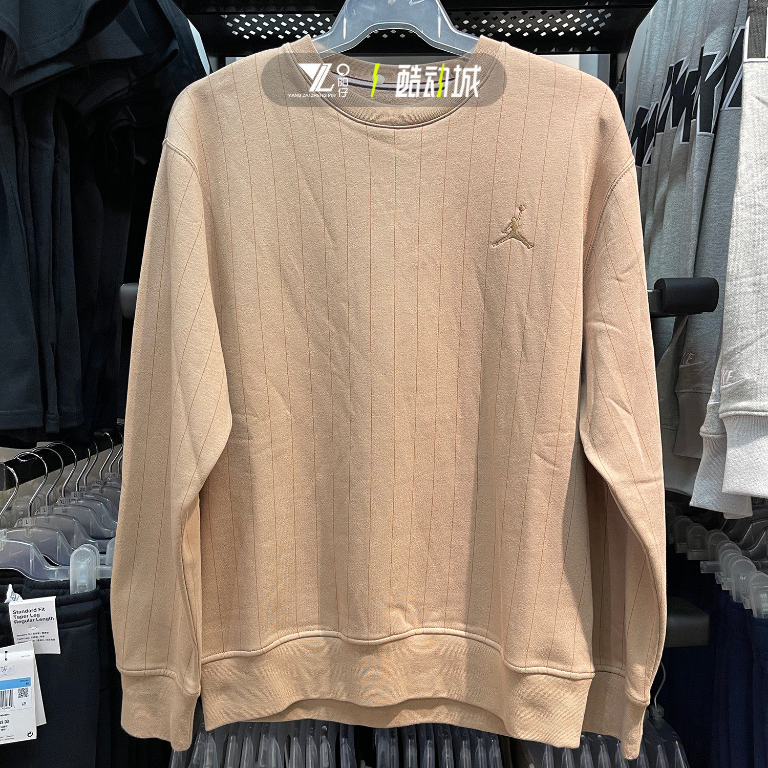 专柜正品Jordan男子运动休闲卫衣