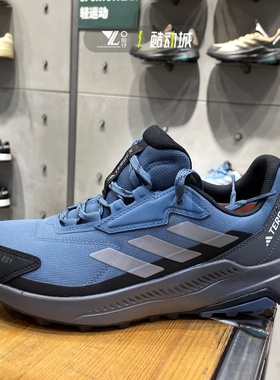 adidas阿迪达斯官方正品男士低帮轻便防滑户外运动徒步鞋ID5487