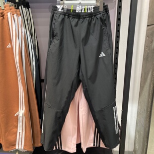 adidas阿迪达斯官方正品男子轻薄速干透气运动训练小脚长裤KE3839