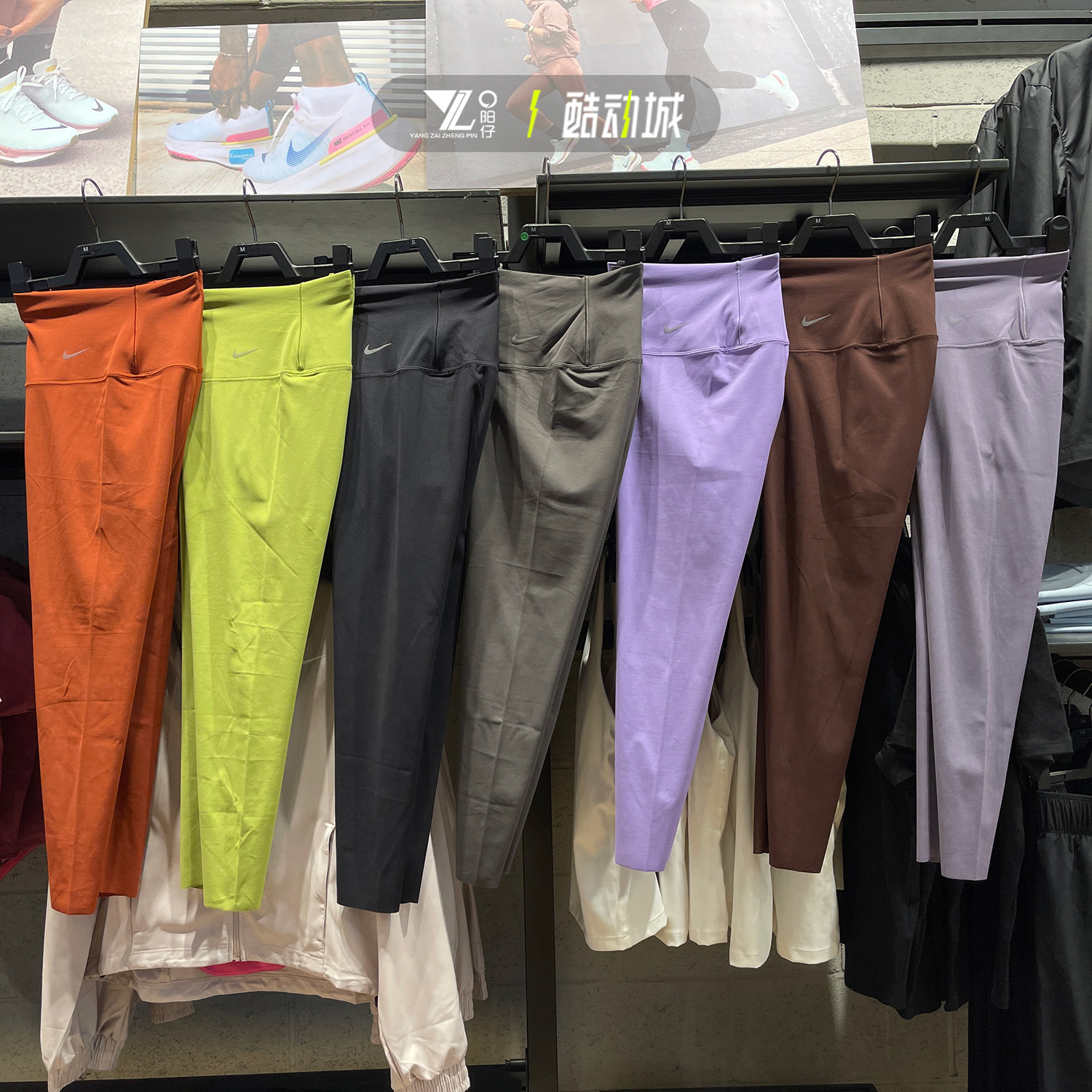 正品NIKE耐克女子瑜伽裤透气运动训练健身跑步紧身裤长裤 DQ6016