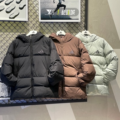 阿迪达斯男子运动休闲保暖羽绒服