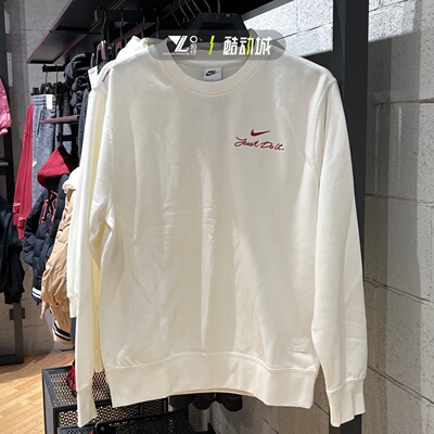 耐克2026马年限定红卫衣男