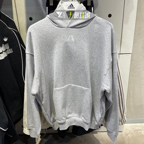 专柜正品阿迪达斯男子休闲卫衣