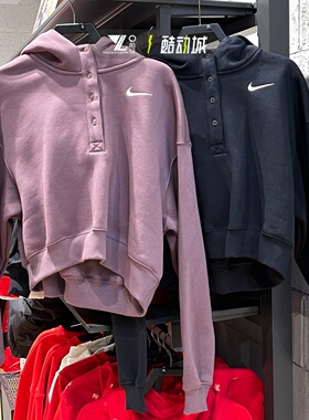 nike耐克正品潮流短款套头衫女子半开襟保暖套头衫IF0259-502-010
