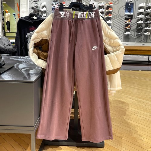 耐克女子运动休闲直筒长裤