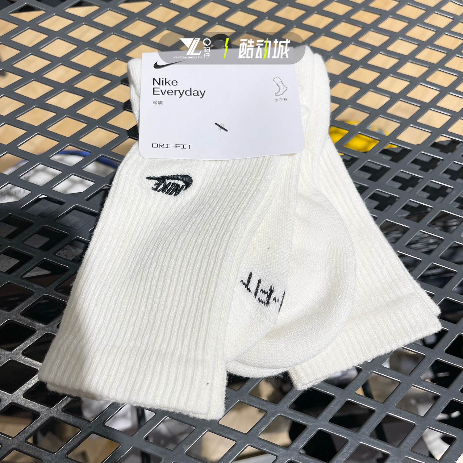 专柜正品耐克男女针织直筒袜长袜