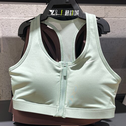 Nike耐克女子中强度运动文胸